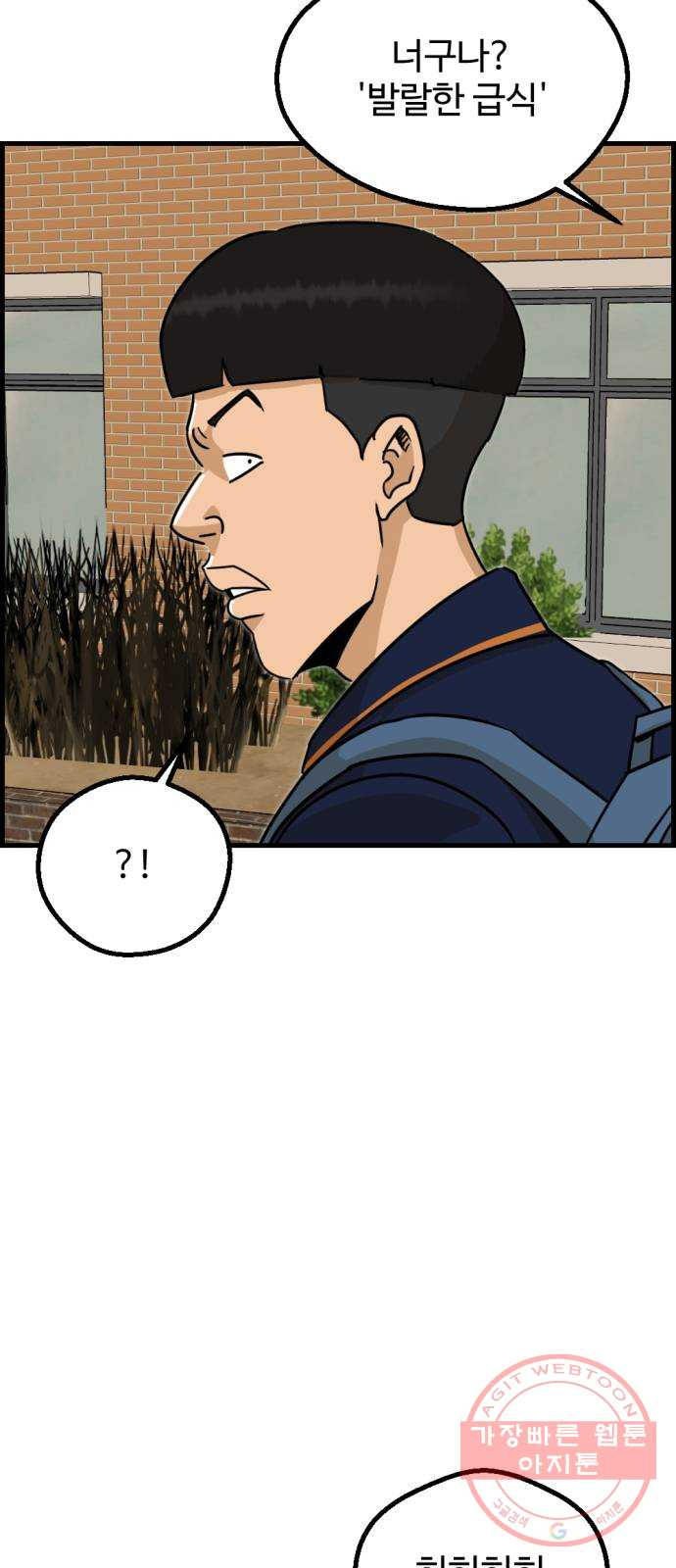 1641959951028wh33vn20rx.jpeg