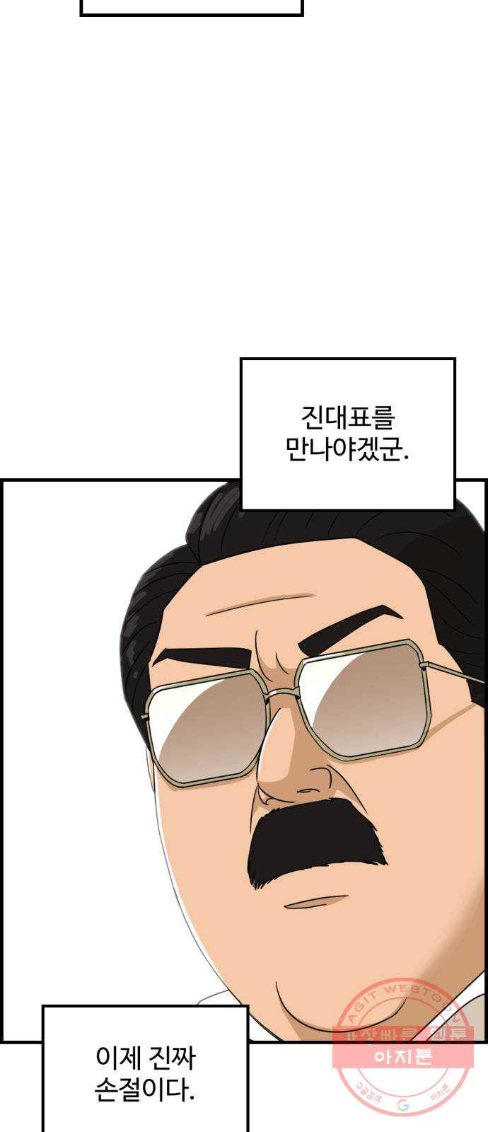 1641959951554paobikr8gnc.jpeg