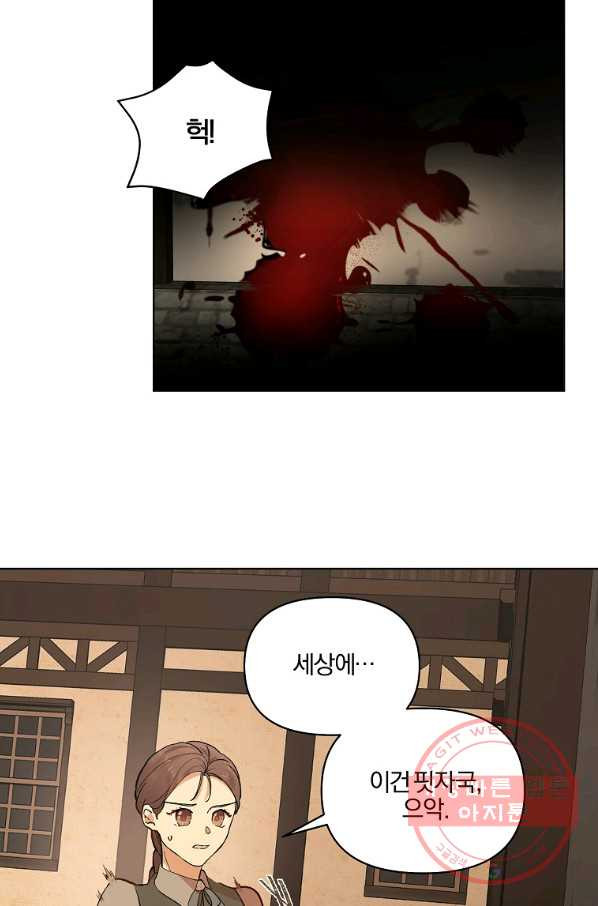 1641961942774mqgwugybwp.jpeg