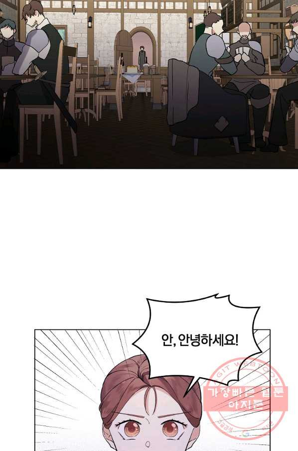 1641961946427leixour0al.jpeg