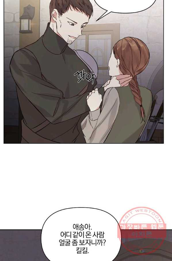 1641961947373z24hqdthdbf.jpeg