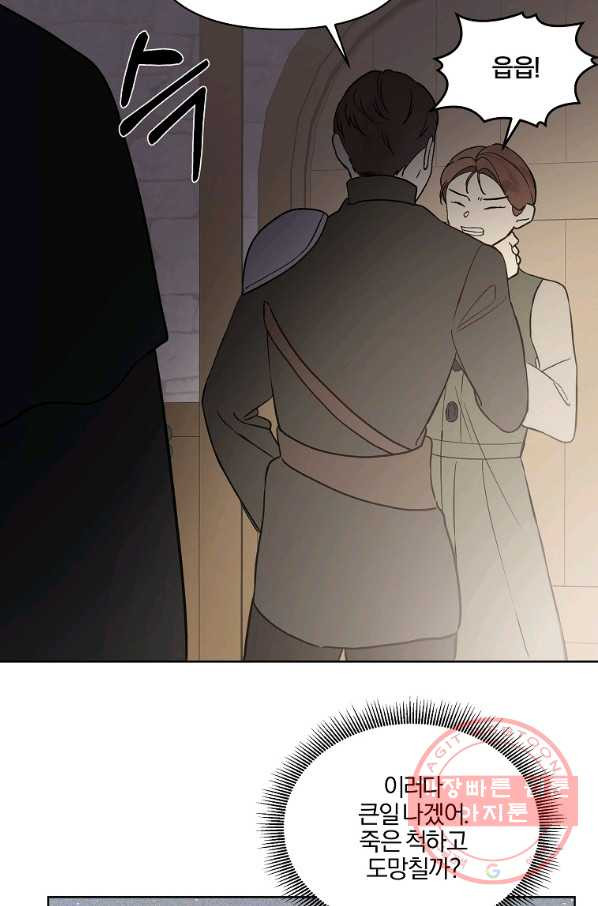 1641961947477numowh7armb.jpeg