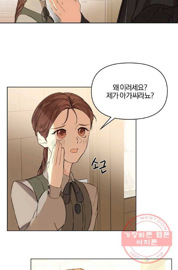 1641961957738i0r7br5unzr.jpeg