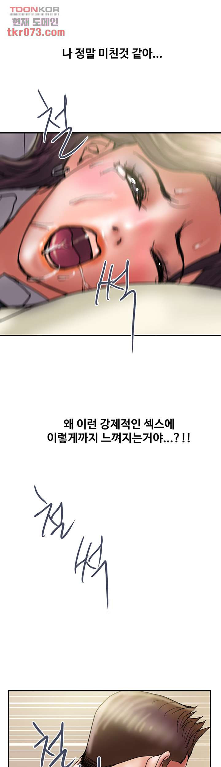 1642008120329sv7m7tguwh.jpeg