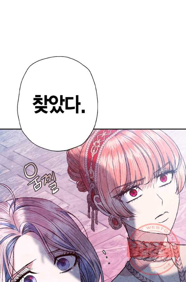 1642005654349r24agj1mfa.jpeg