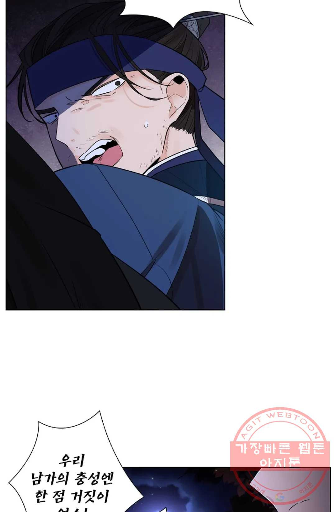 1642005292841345w6so9aea.jpeg