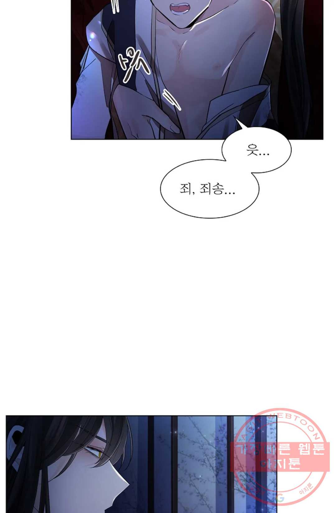 1642005315192ooehi2uf9pn.jpeg