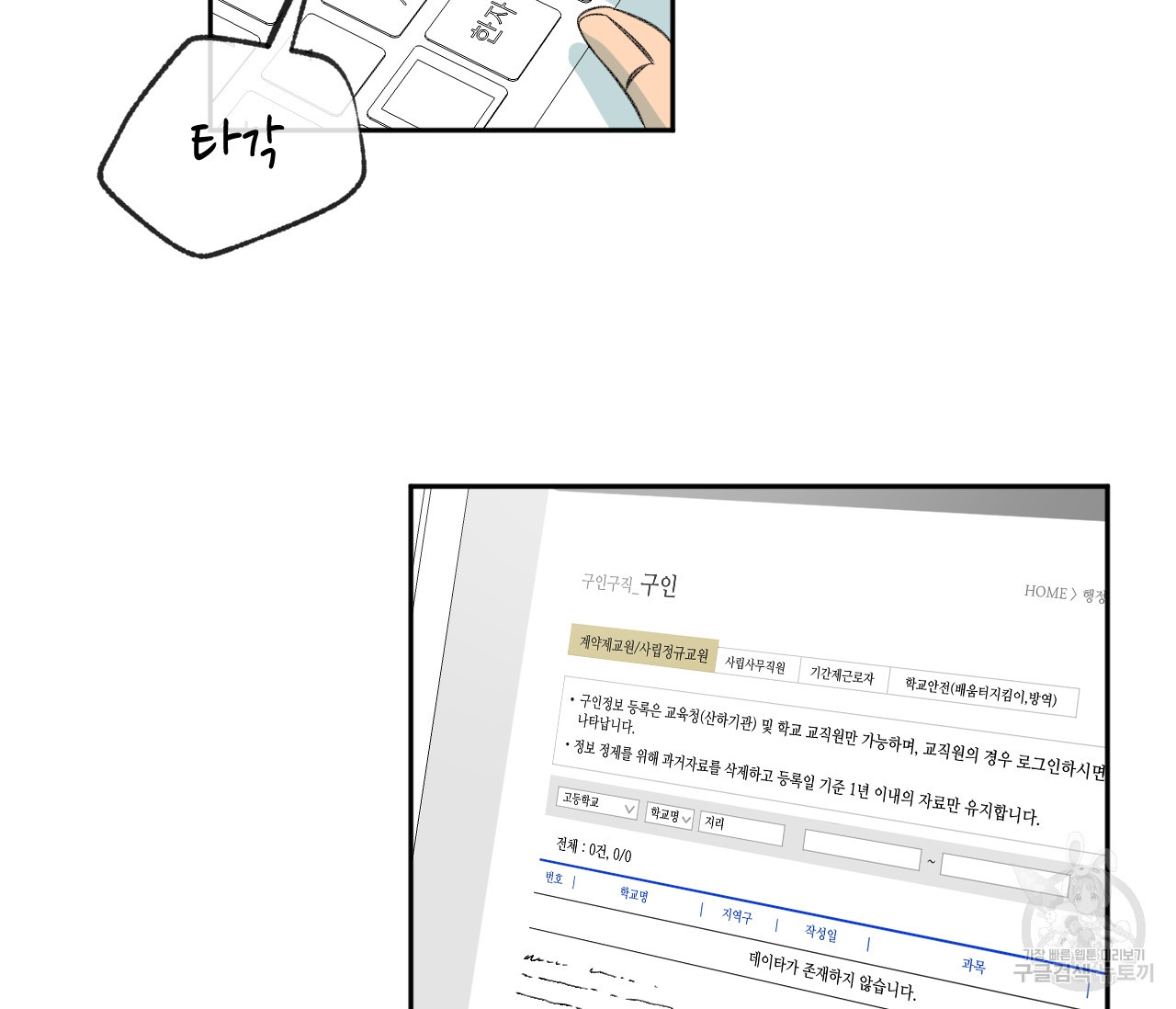 1642124287384k85qwb6okun.jpeg