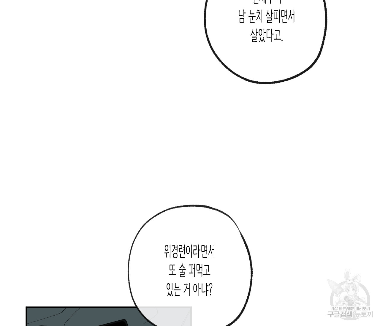 1642124296870zssf6pdhd5r.jpeg