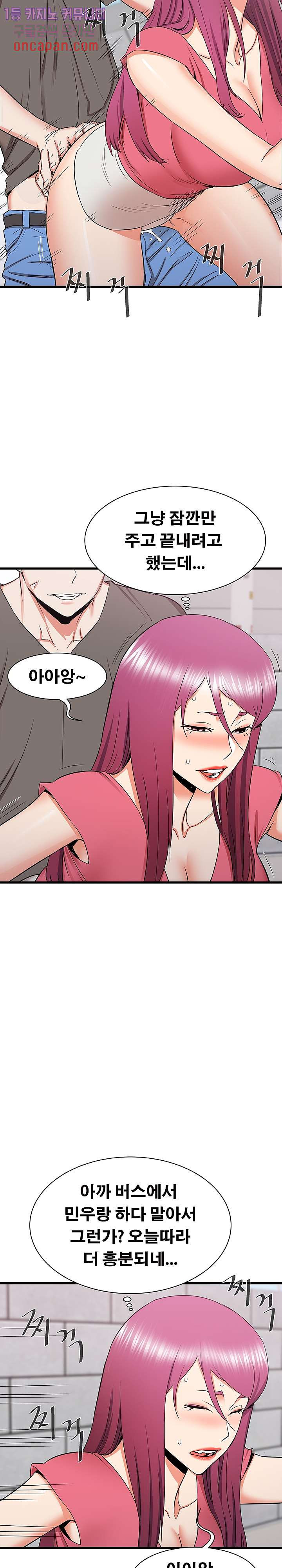 1642128763922kkopuwo188.jpeg