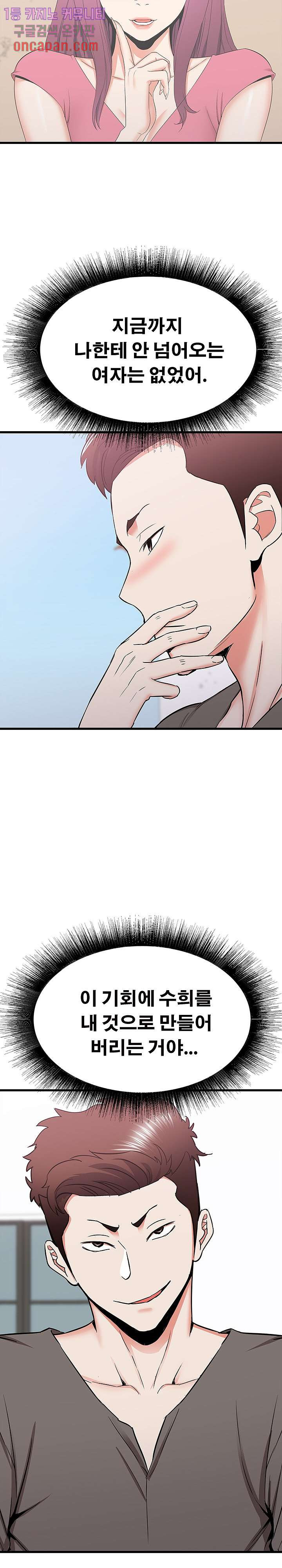 1642128764931iscs6nzeuqi.jpeg