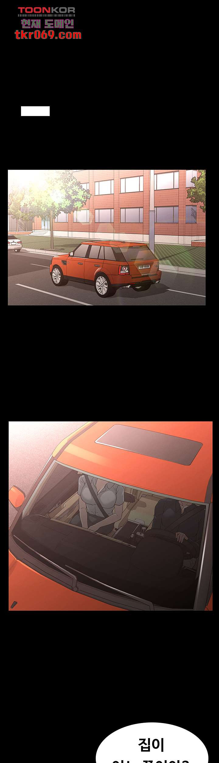 1642123766869npib760glus.jpeg