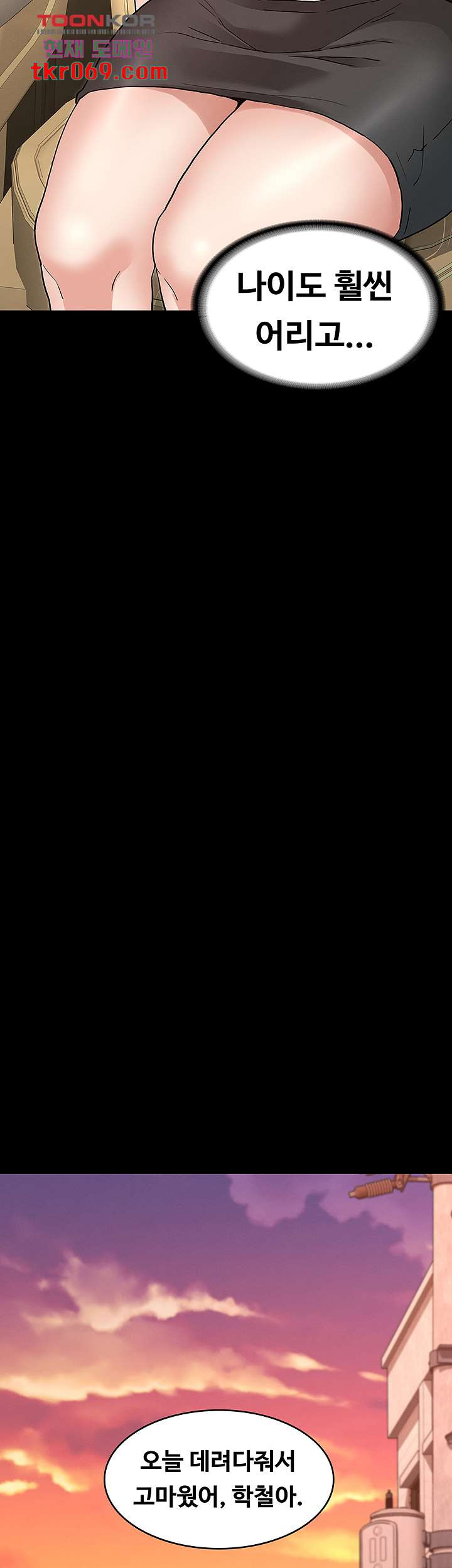 1642123767174bkxvwfm2jha.jpeg