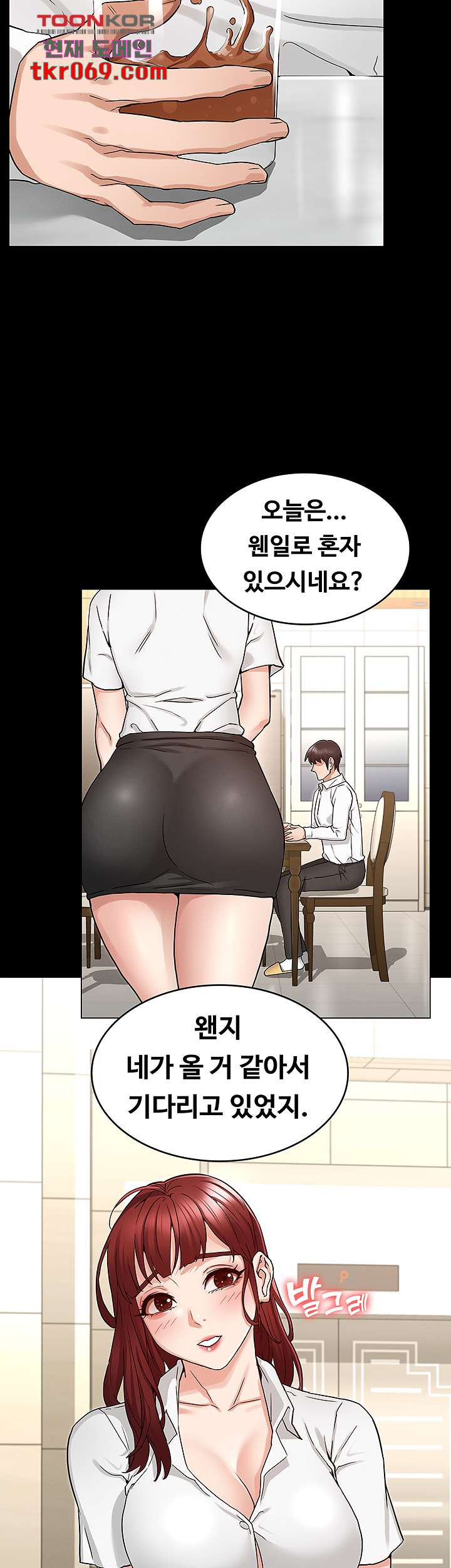1642123768091kiw06ygv7ns.jpeg