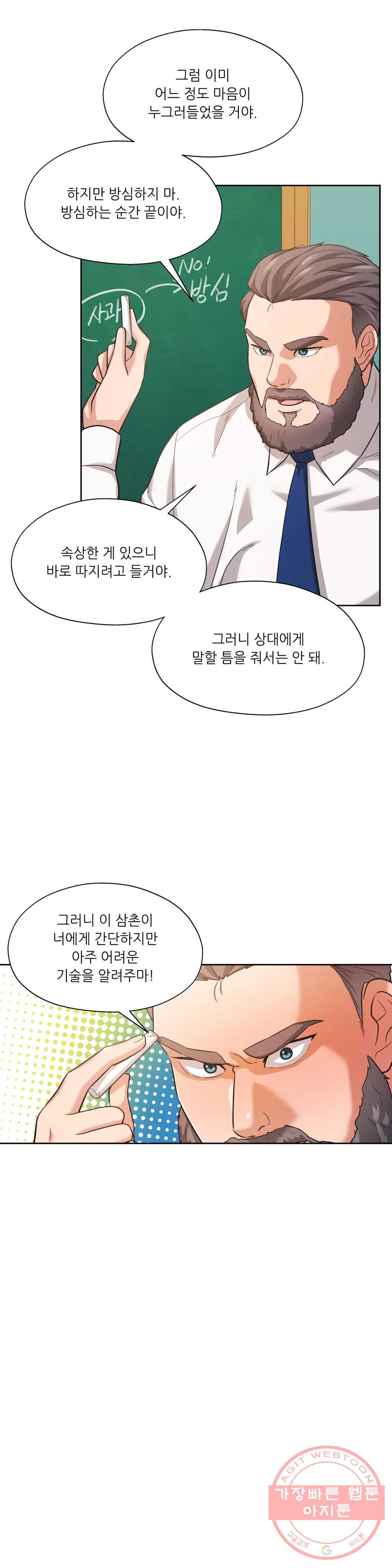 1642125901123oxs5dlgo7g.jpeg