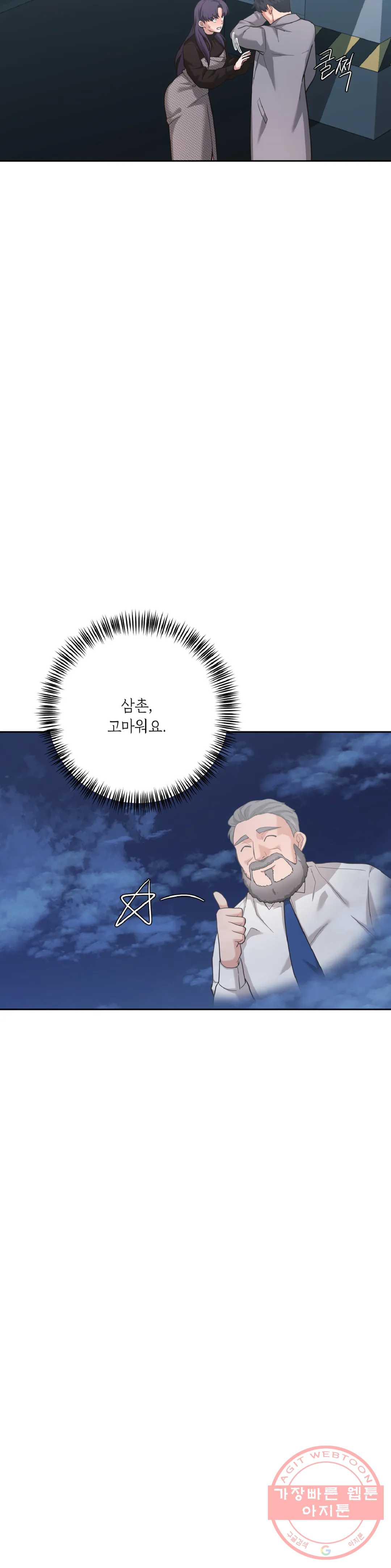 1642125901528hgaxth3fuvn.jpeg