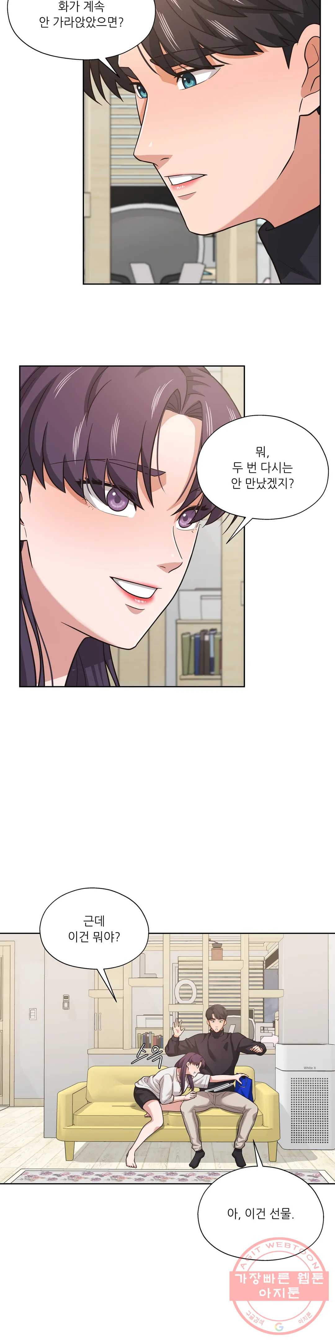 1642125902039jrhvakgb0i8.jpeg