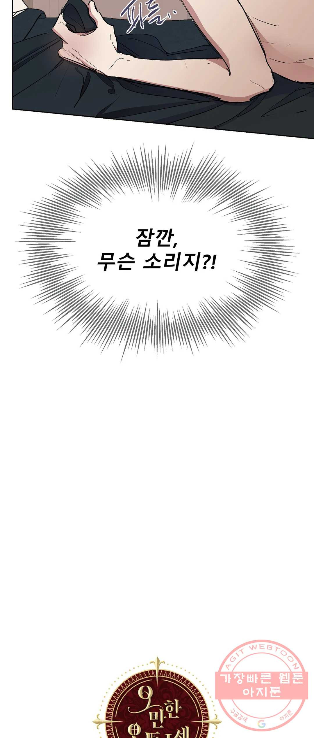 1642126880196z5aex77kps.jpeg