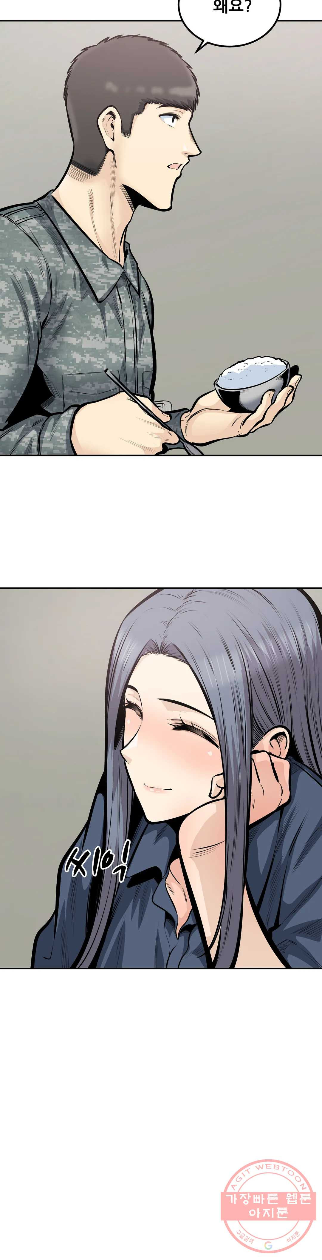 1642224691561sgat5xgfivh.jpeg