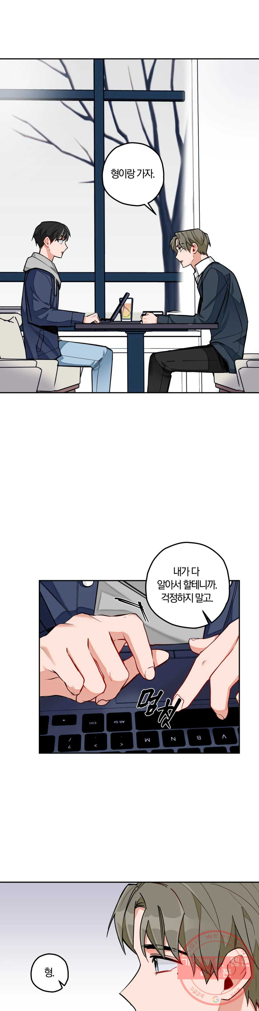 1642225556892am9qxelvr2.jpeg