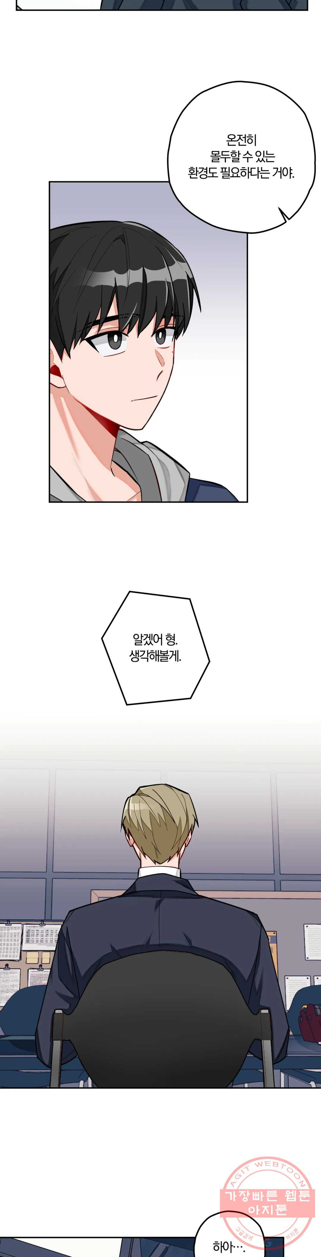 1642225557300i84eij8ang.jpeg