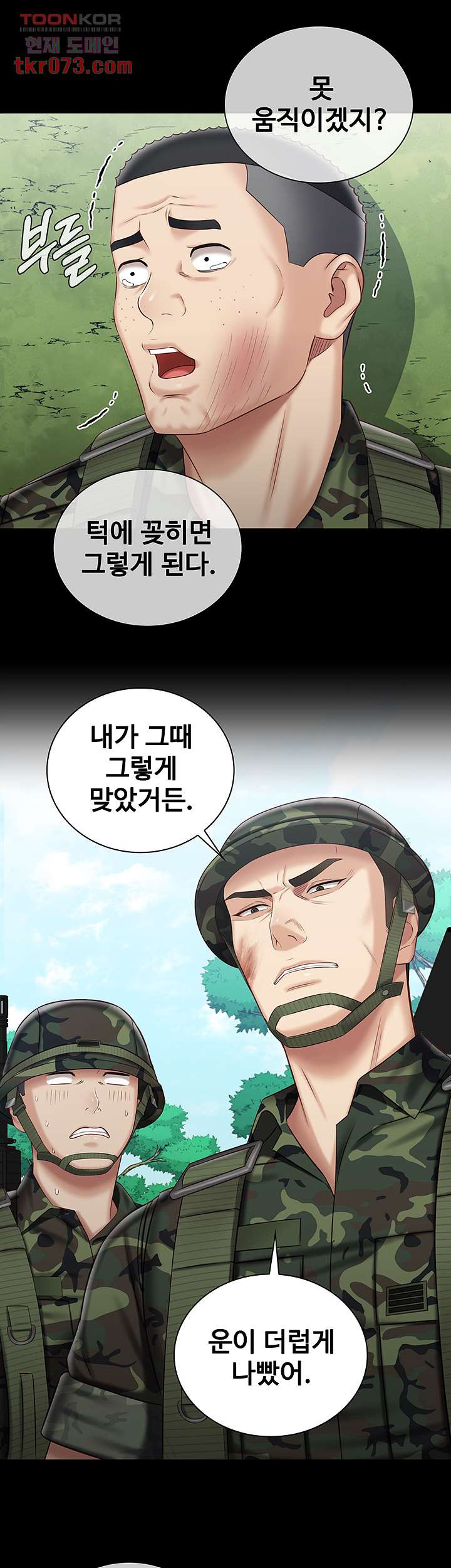 1642306258590u11ekw04pek.jpeg