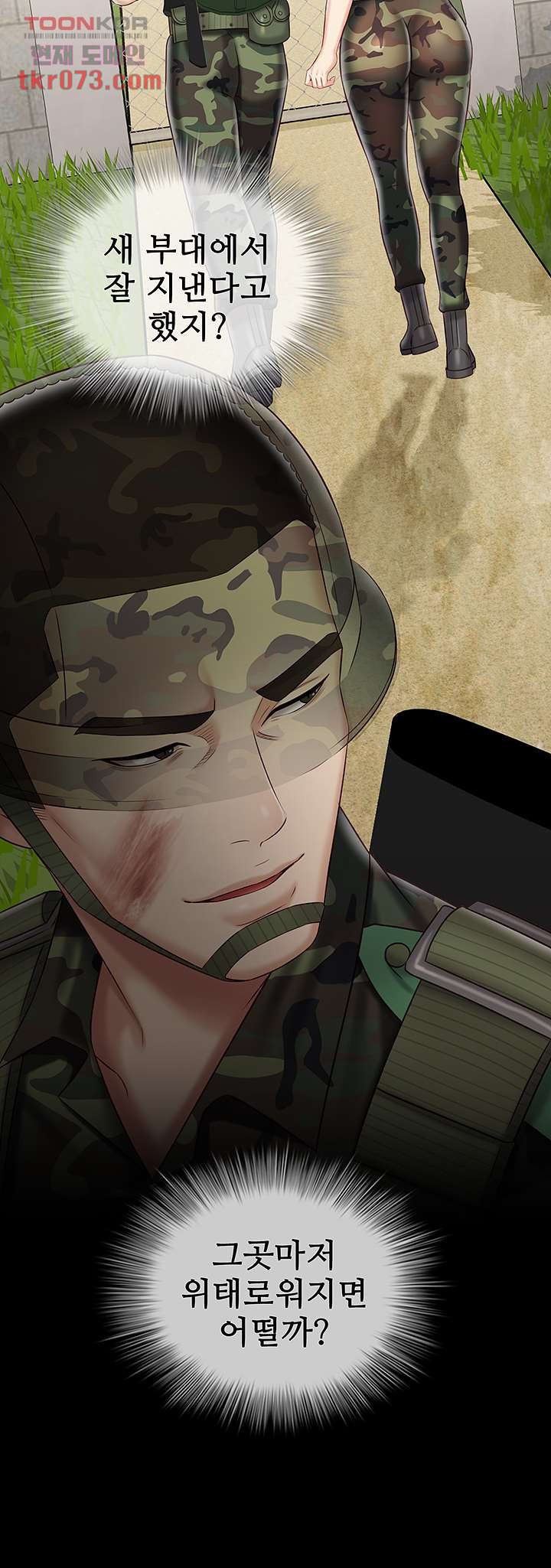 1642306263653e2dw6csvs87.jpeg