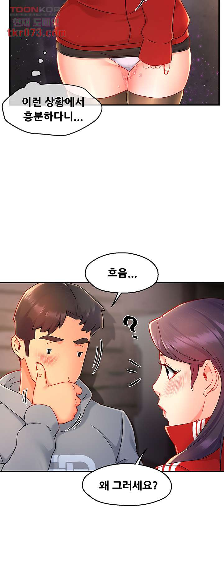 16423063797068jybd55ttm.jpeg