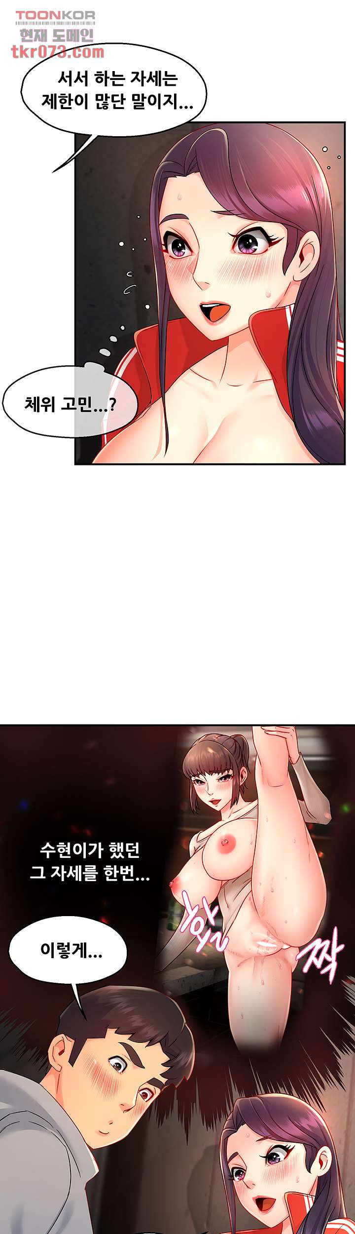 1642306379807c6jf9rx0377.jpeg