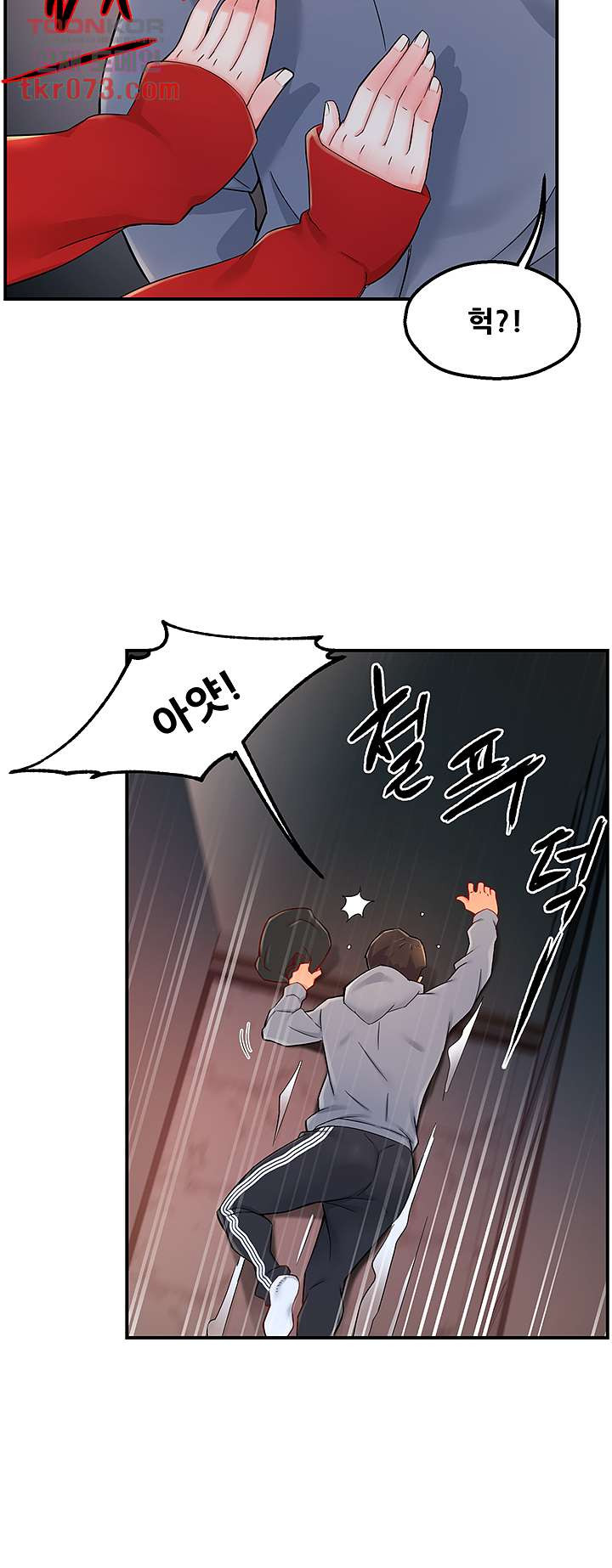 1642306382558wtftygplked.jpeg