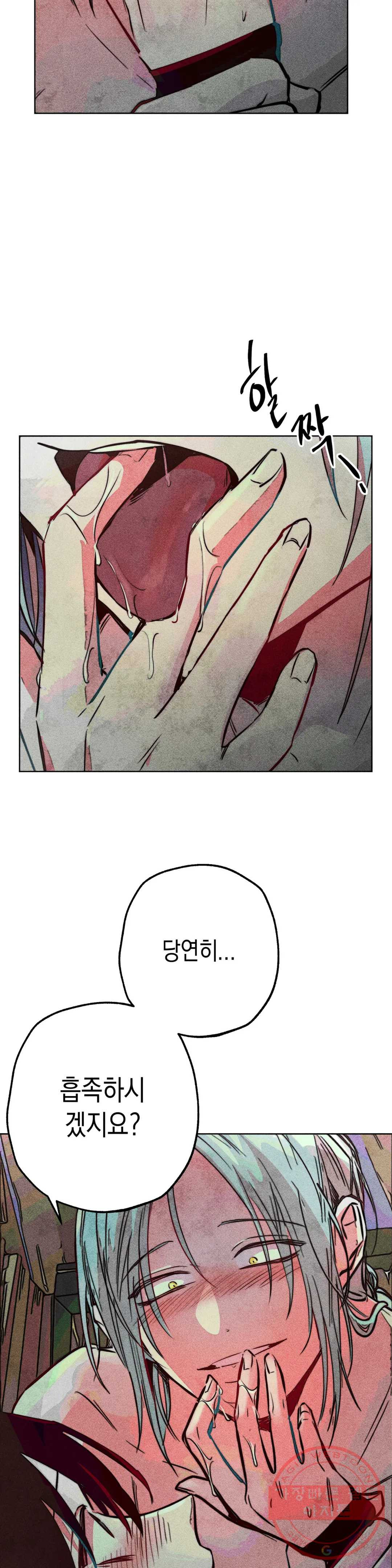 1642303880283iw1usiynmd.jpeg