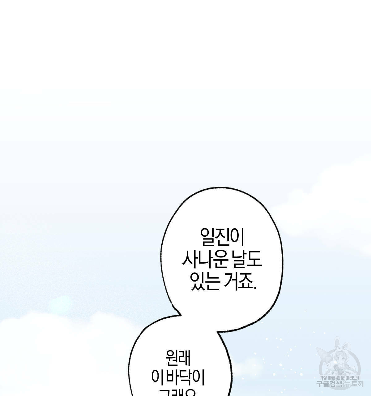 16423574198634qwn3rg1m0i.jpeg
