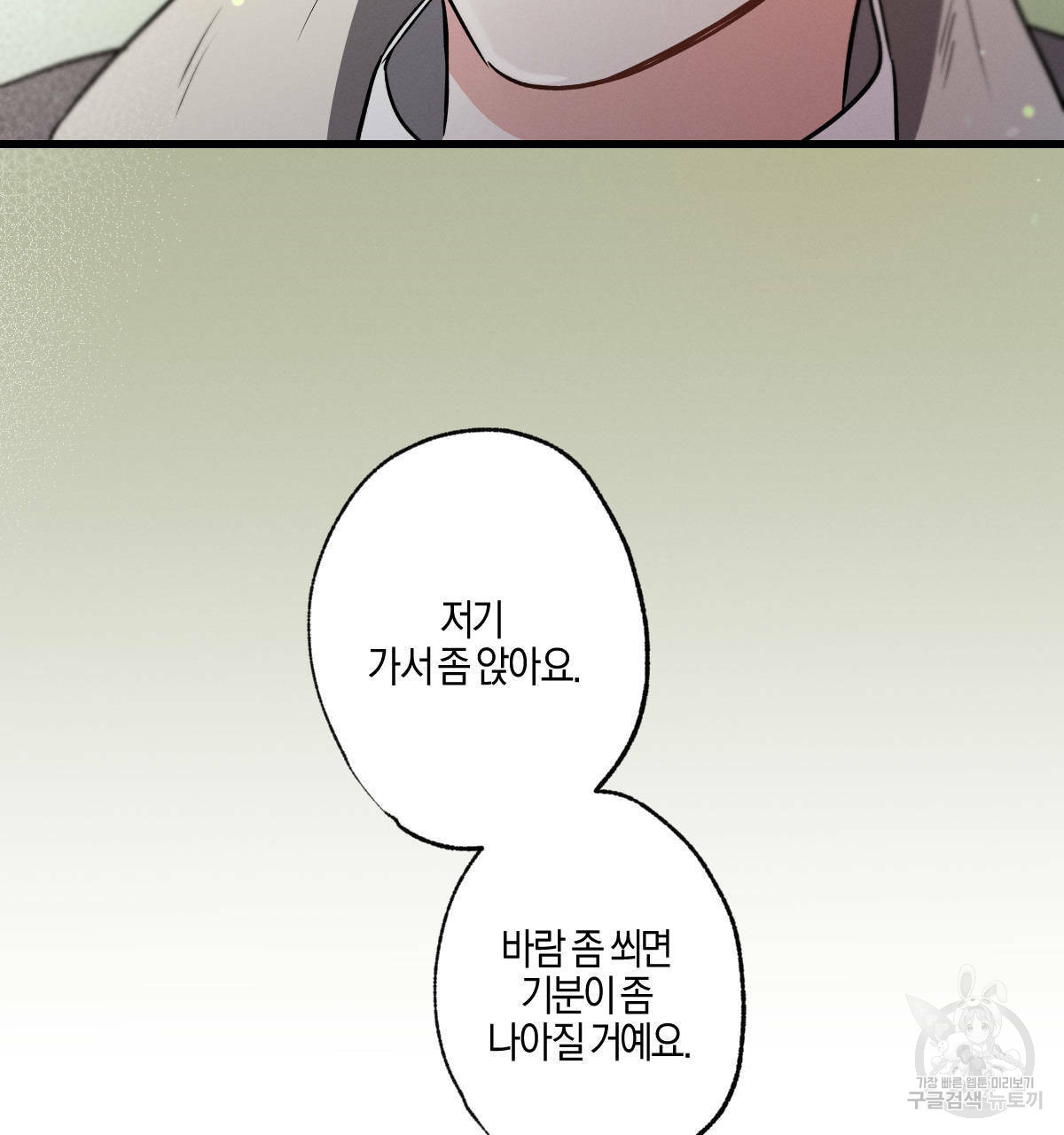 16423574204954arljw6066i.jpeg