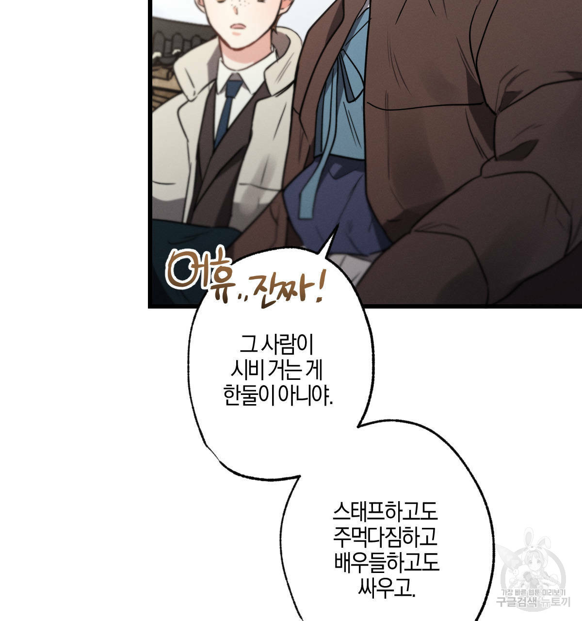 1642357421112dc0yxuqcekb.jpeg