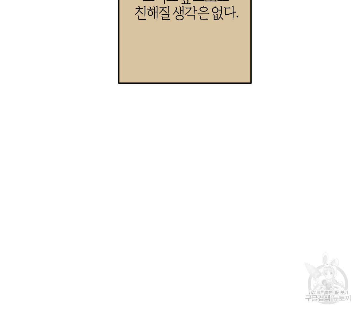 1642357423133m8sqehug6zf.jpeg