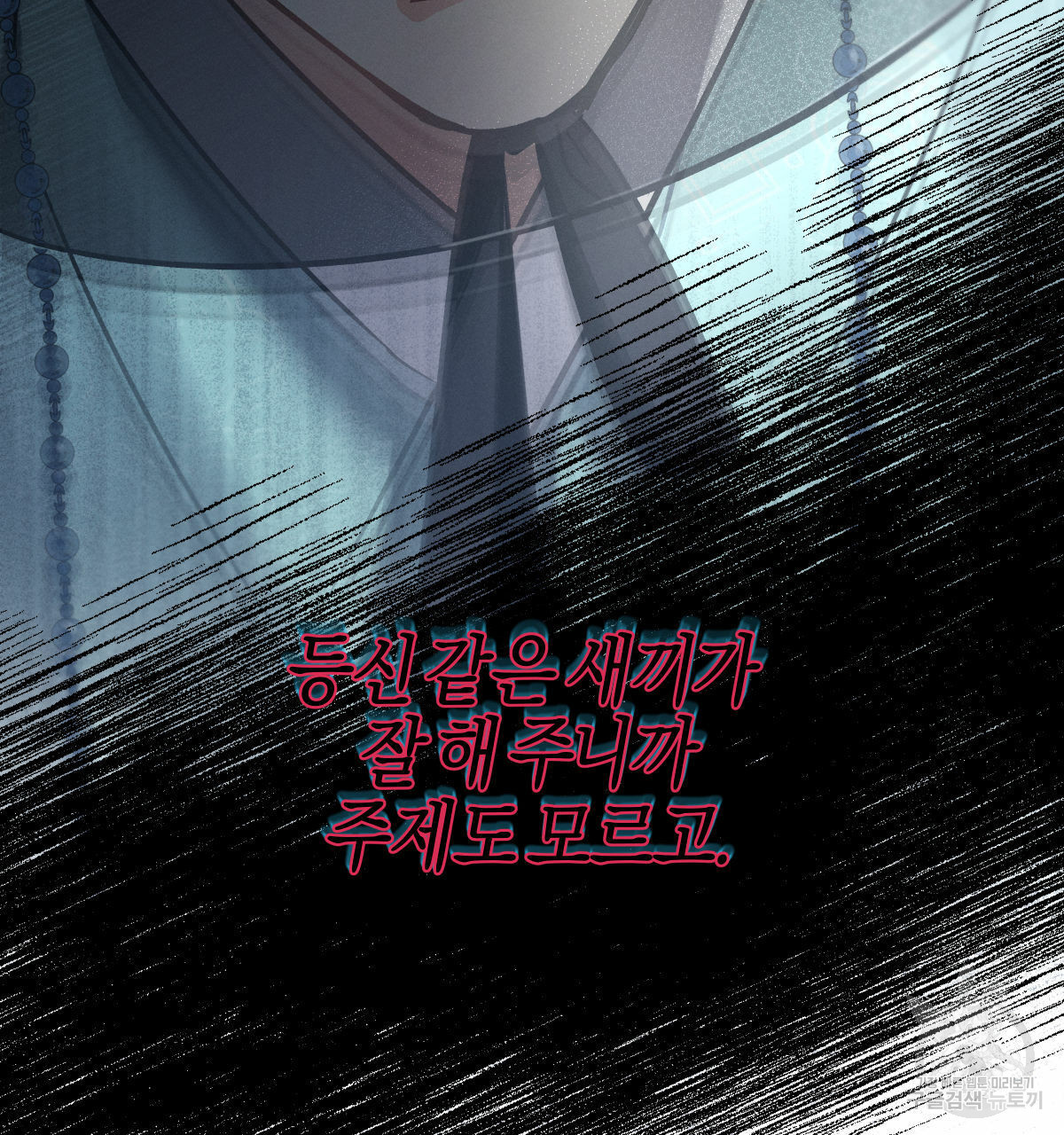 1642357427267ks4rxdom3ed.jpeg