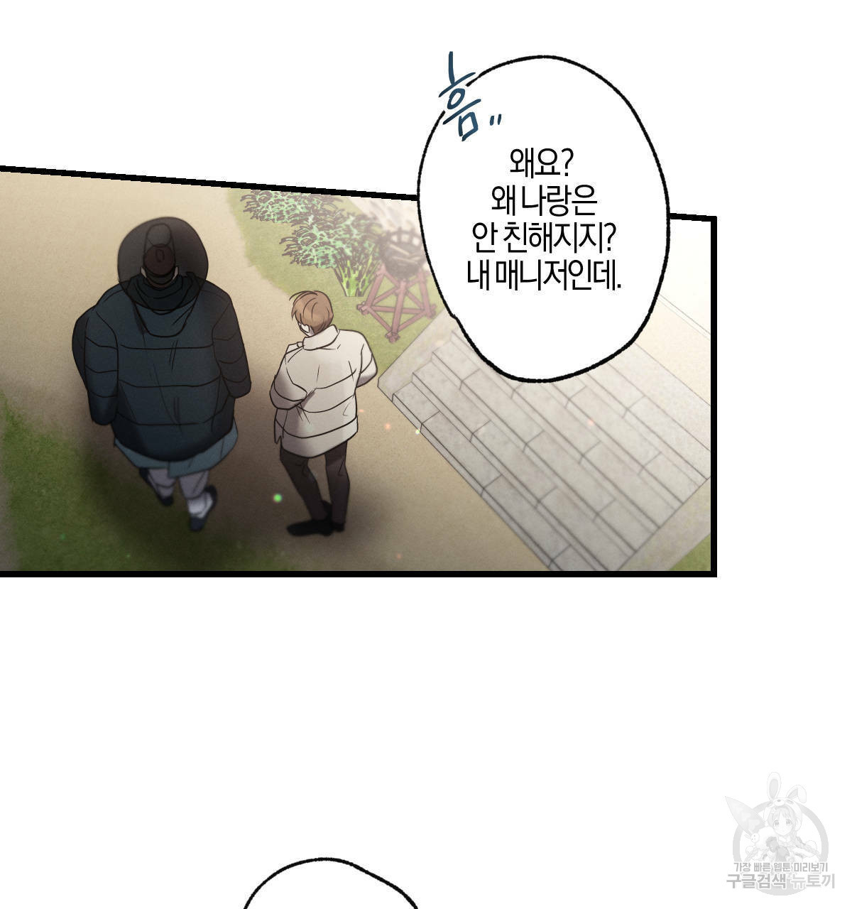 1642357429249a97gohu2arp.jpeg