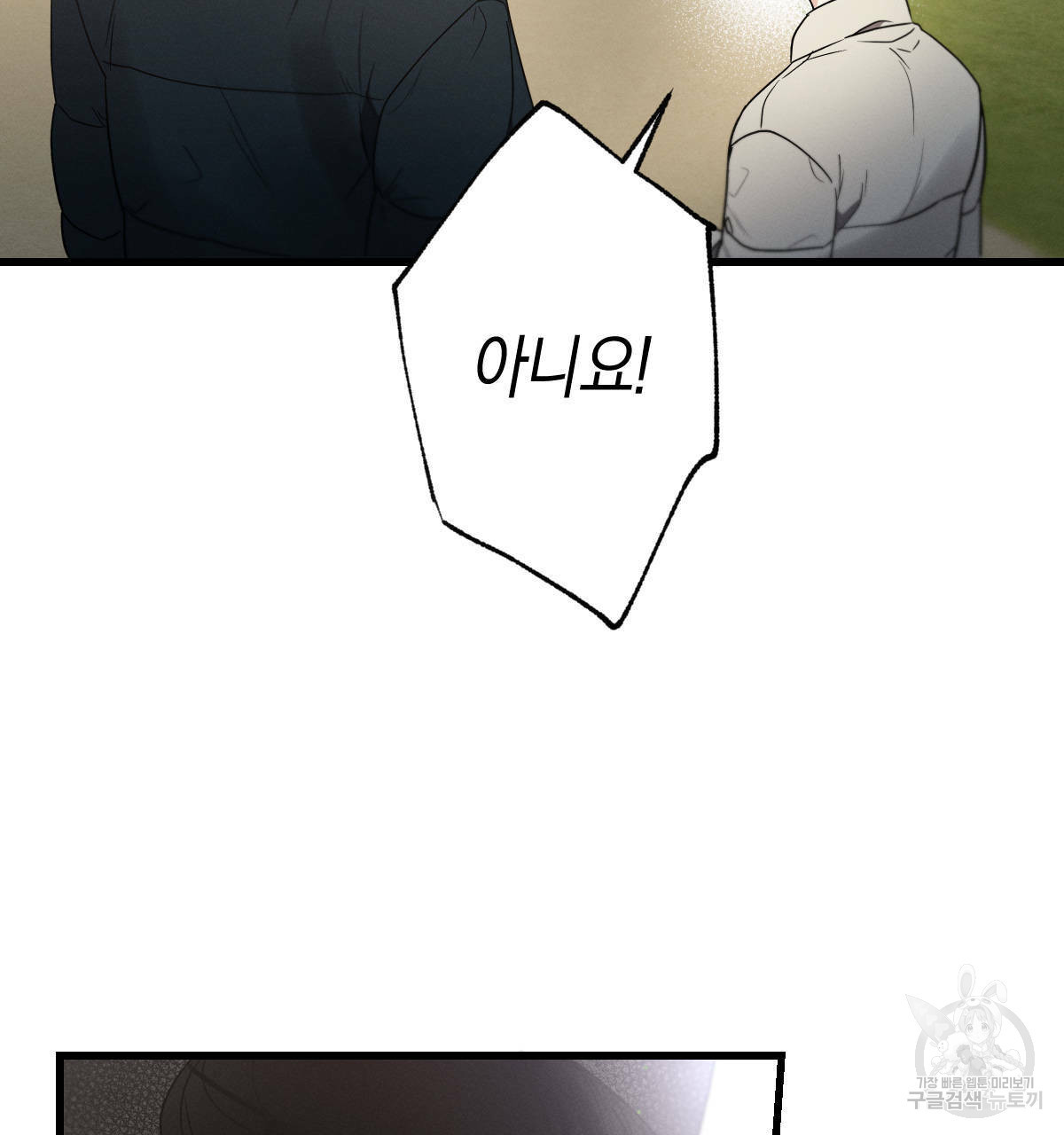 1642357430200dpww6qq2hj5.jpeg