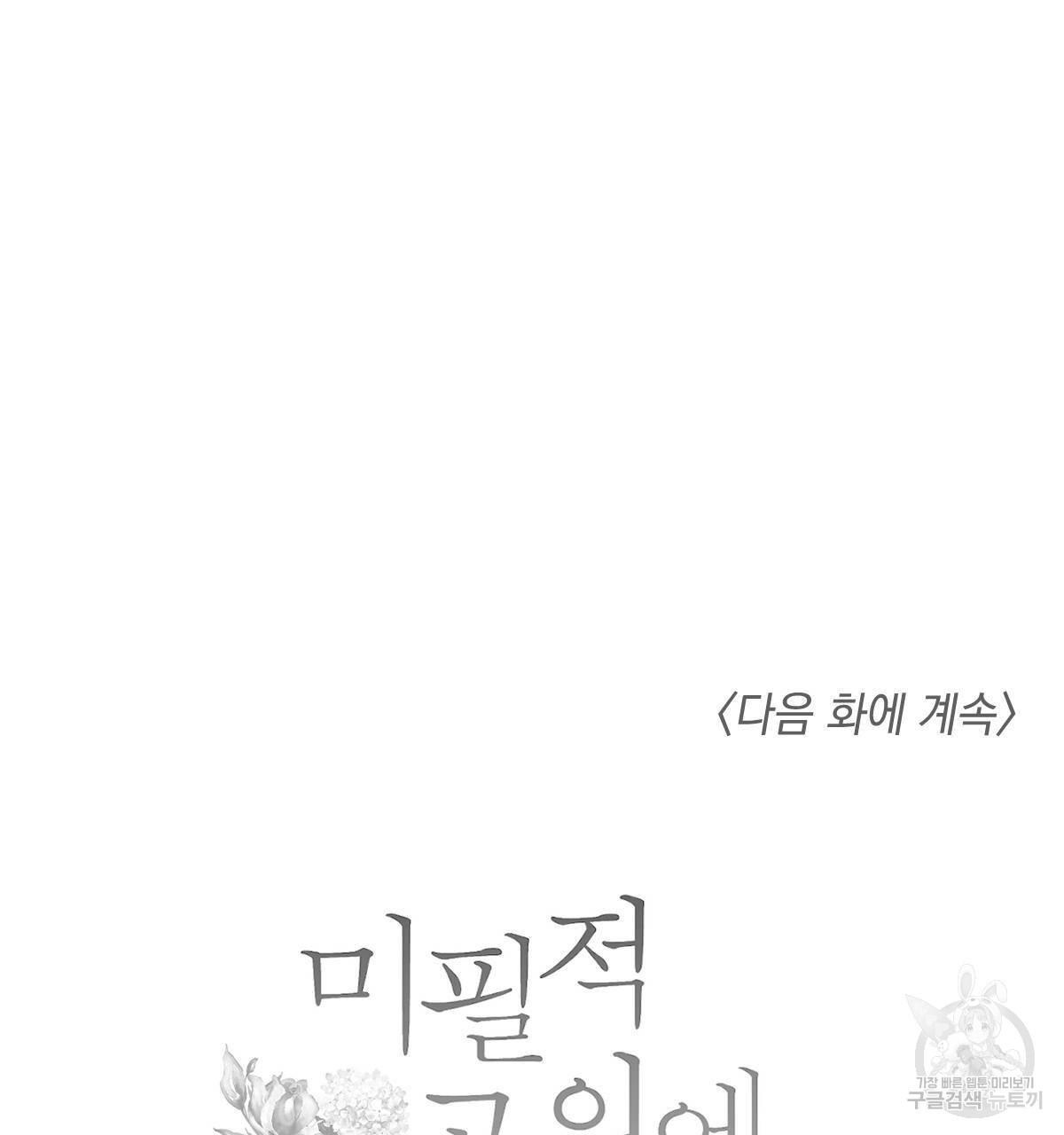 1642357437933dyumoba7lsj.jpeg
