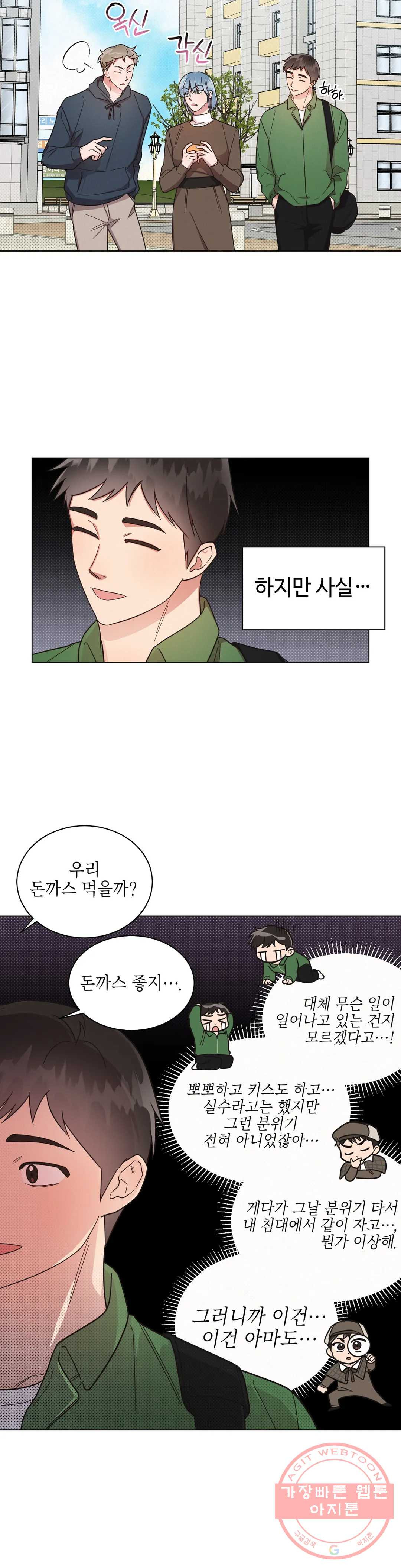 1642359645802vn9ax87z7nk.jpeg