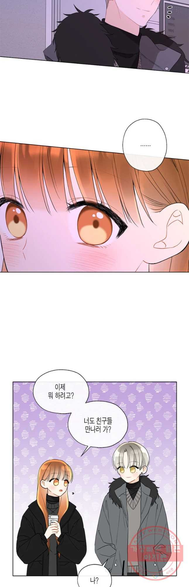 1642470078048p2g8et184m.jpeg