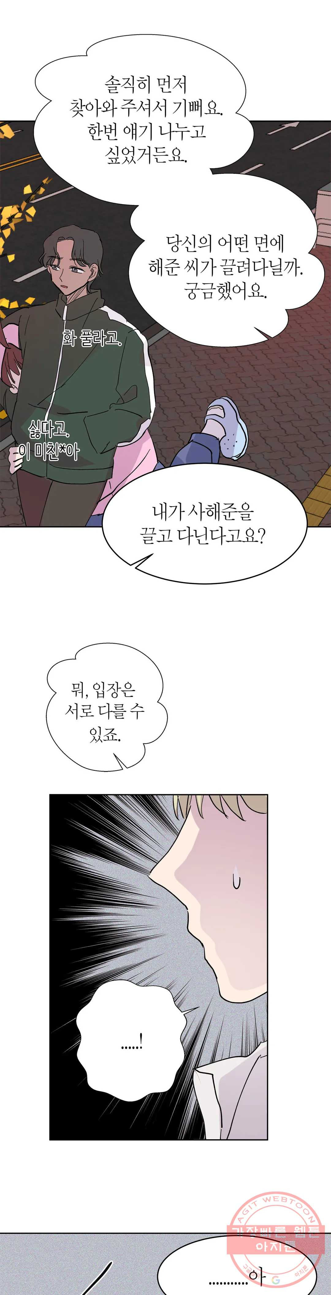 1642470151653ohpbpm5nocr.jpeg