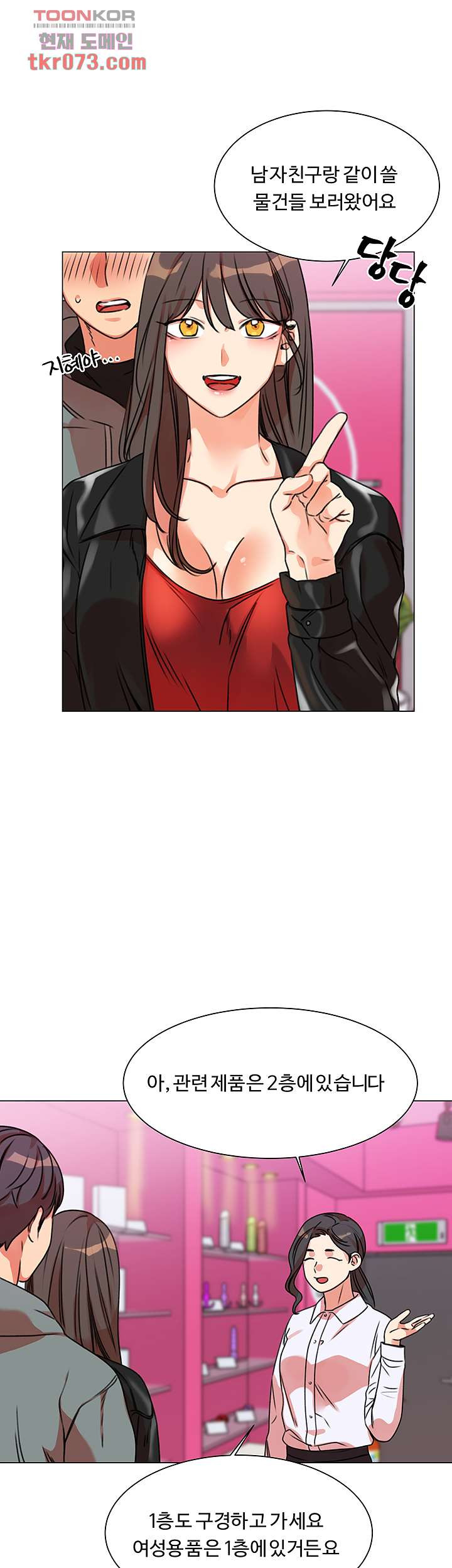 1642472202044r4ol8thdol.jpeg