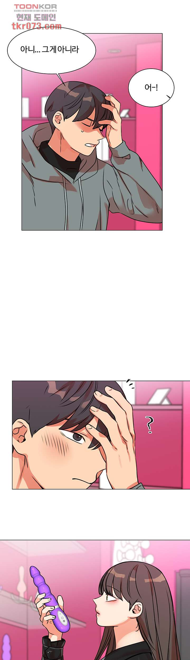 1642472202447d3plg4okboh.jpeg