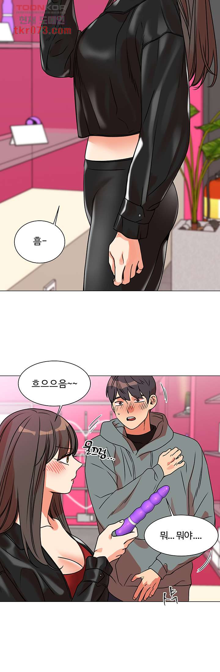 1642472202559ig2ofjgj4ji.jpeg