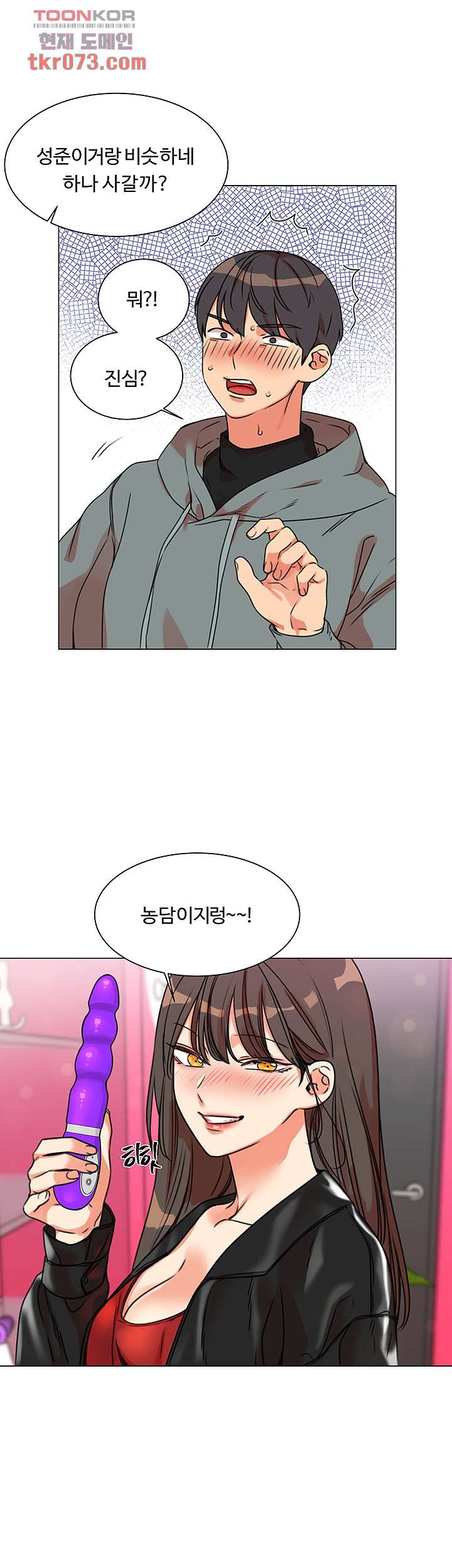 16424722026609wzr1xhr0gn.jpeg