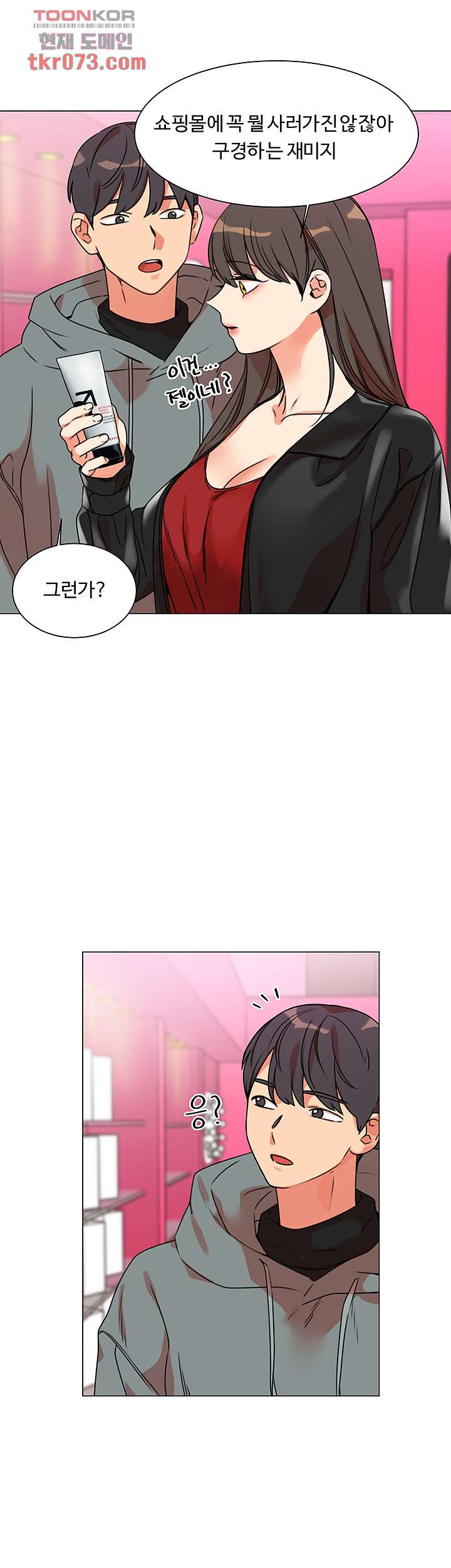 1642472203578x19j0ozgyx.jpeg
