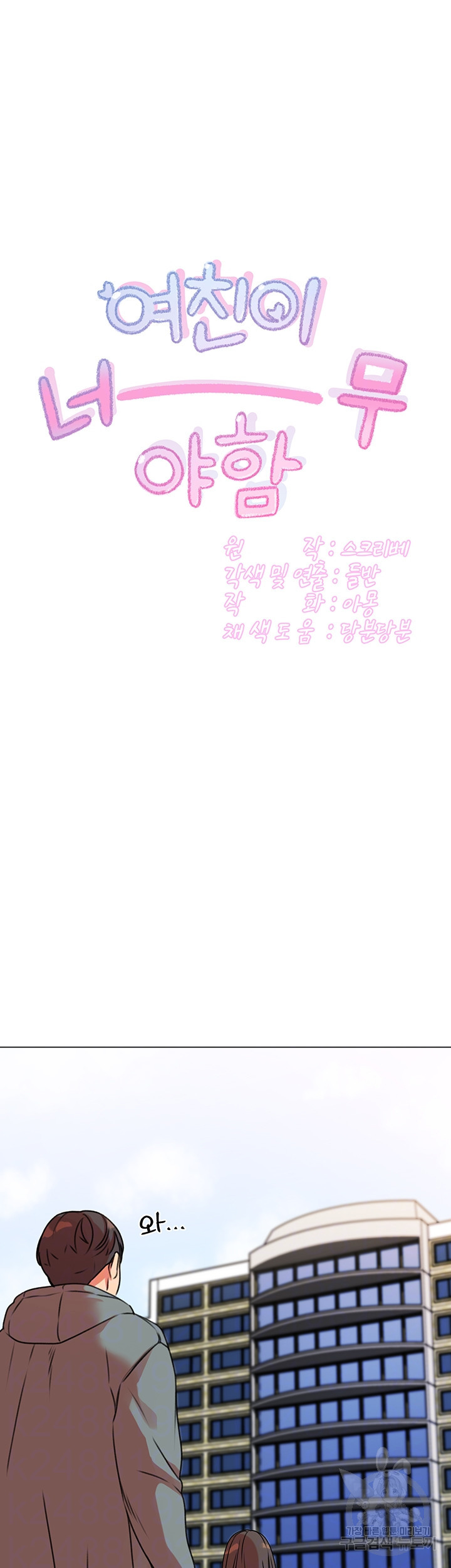 1642472223006bylmkpecr64.jpeg