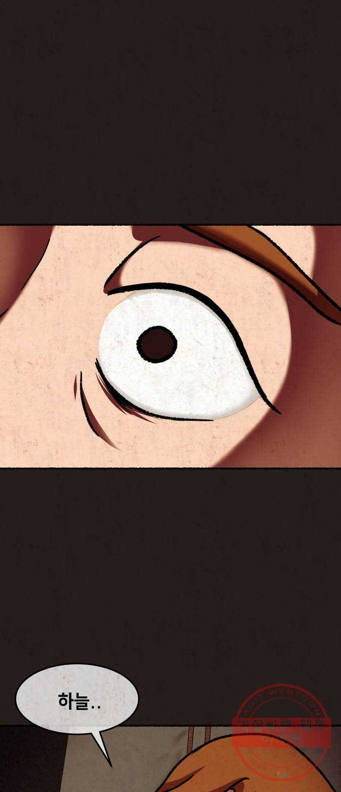 1642561283849a8zf0ktf63.jpeg