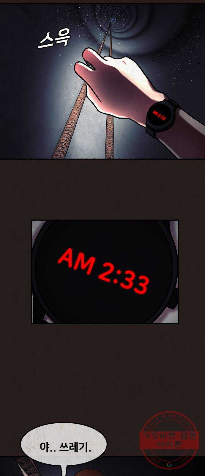 1642561286328kztzy9lw20b.jpeg